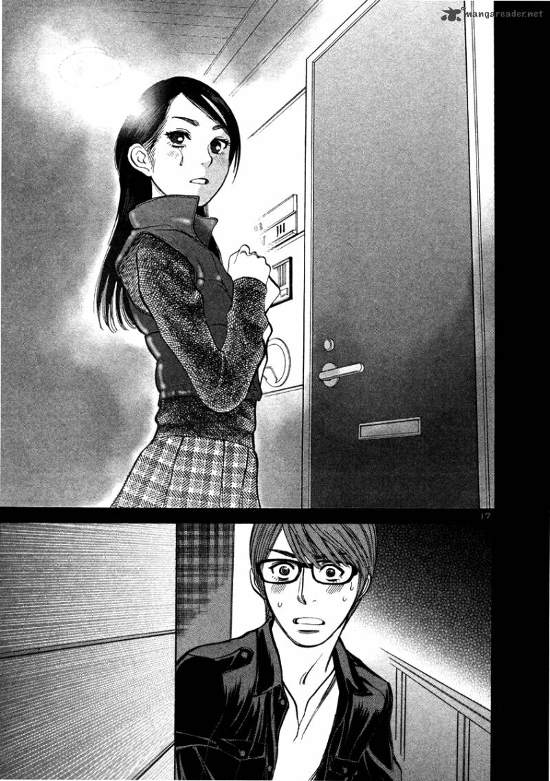Sakuranbo Syndrome Chapter 2 Page 180