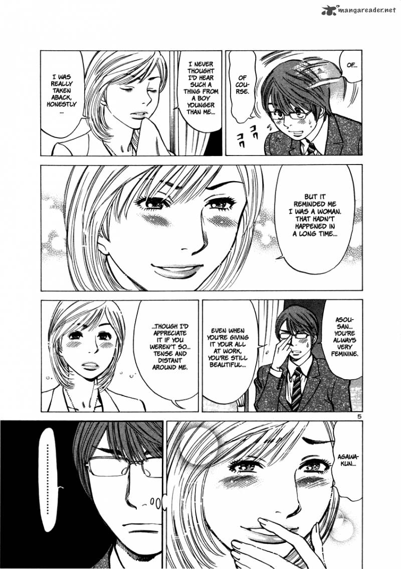 Sakuranbo Syndrome Chapter 2 Page 91