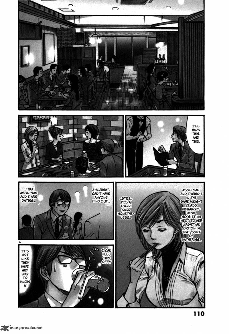 Sakuranbo Syndrome Chapter 3 Page 112