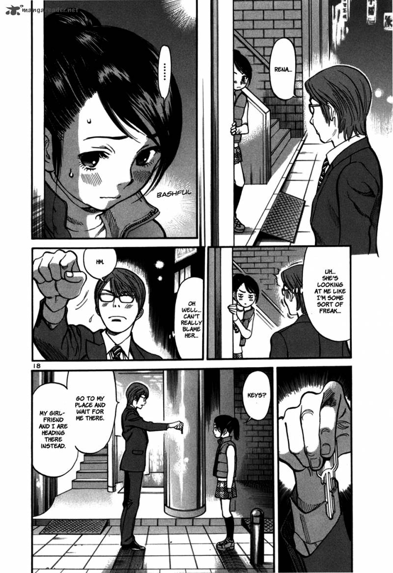 Sakuranbo Syndrome Chapter 3 Page 125