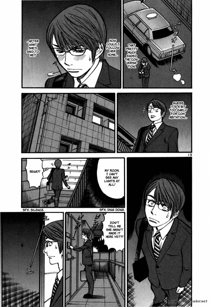 Sakuranbo Syndrome Chapter 3 Page 140