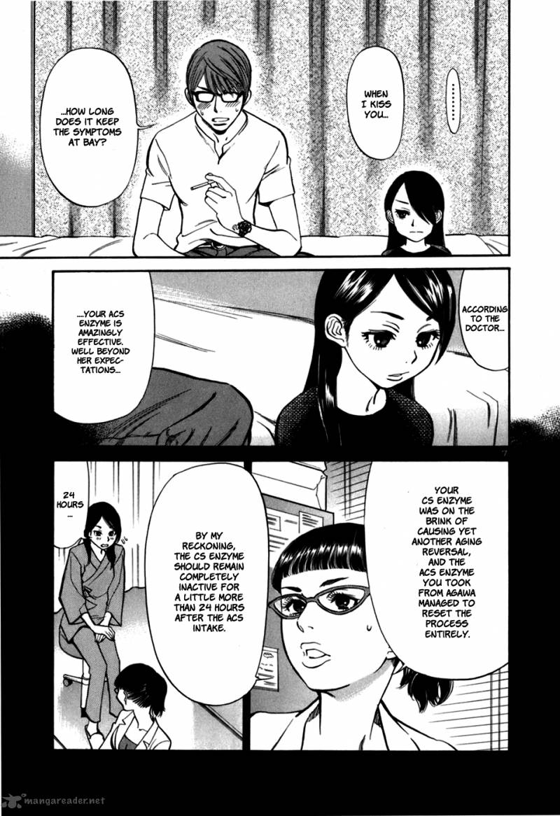 Sakuranbo Syndrome Chapter 3 Page 17