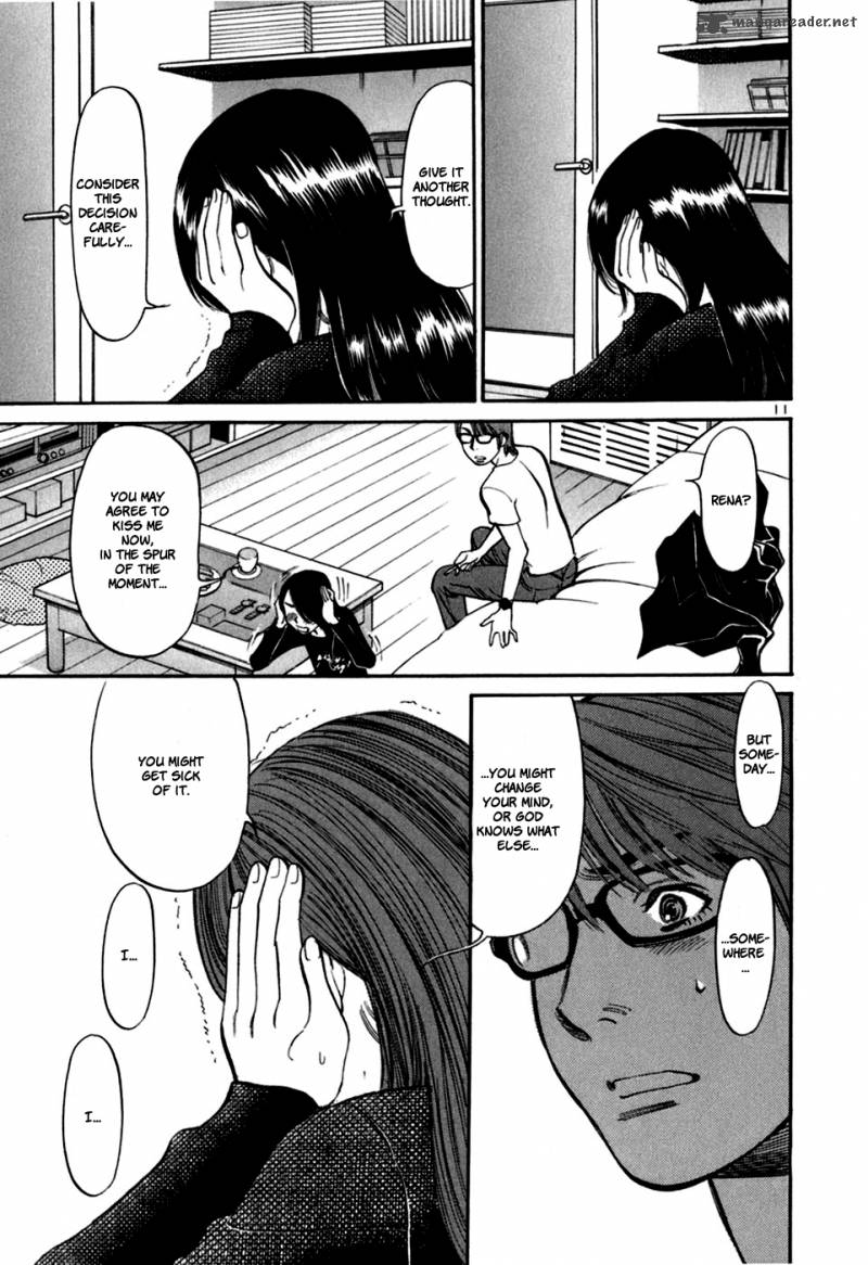 Sakuranbo Syndrome Chapter 3 Page 21