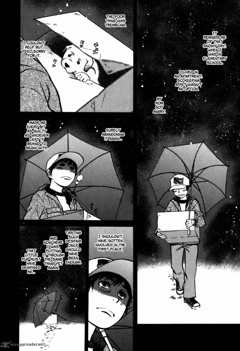 Sakuranbo Syndrome Chapter 3 Page 23