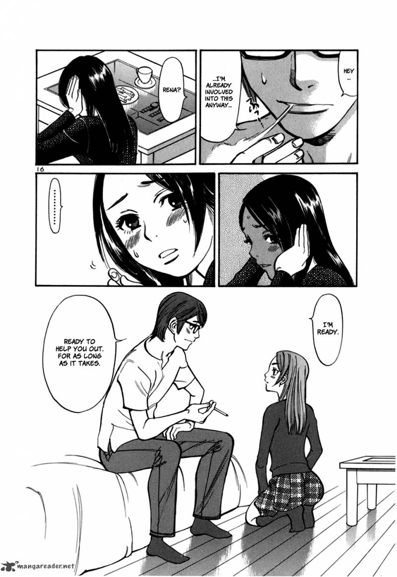 Sakuranbo Syndrome Chapter 3 Page 25