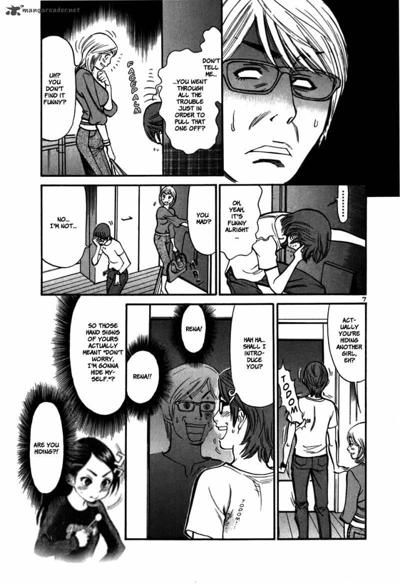 Sakuranbo Syndrome Chapter 3 Page 36