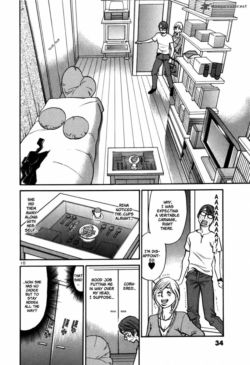 Sakuranbo Syndrome Chapter 3 Page 39