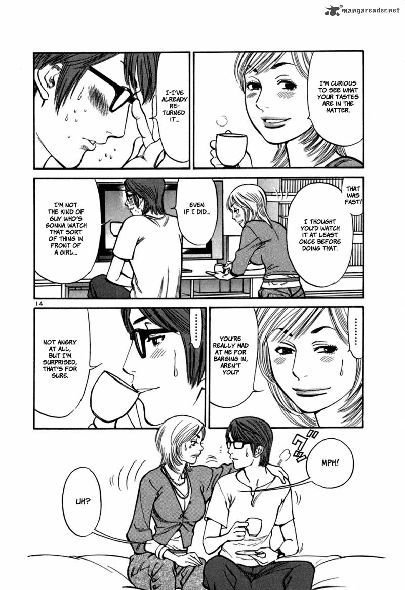 Sakuranbo Syndrome Chapter 3 Page 43