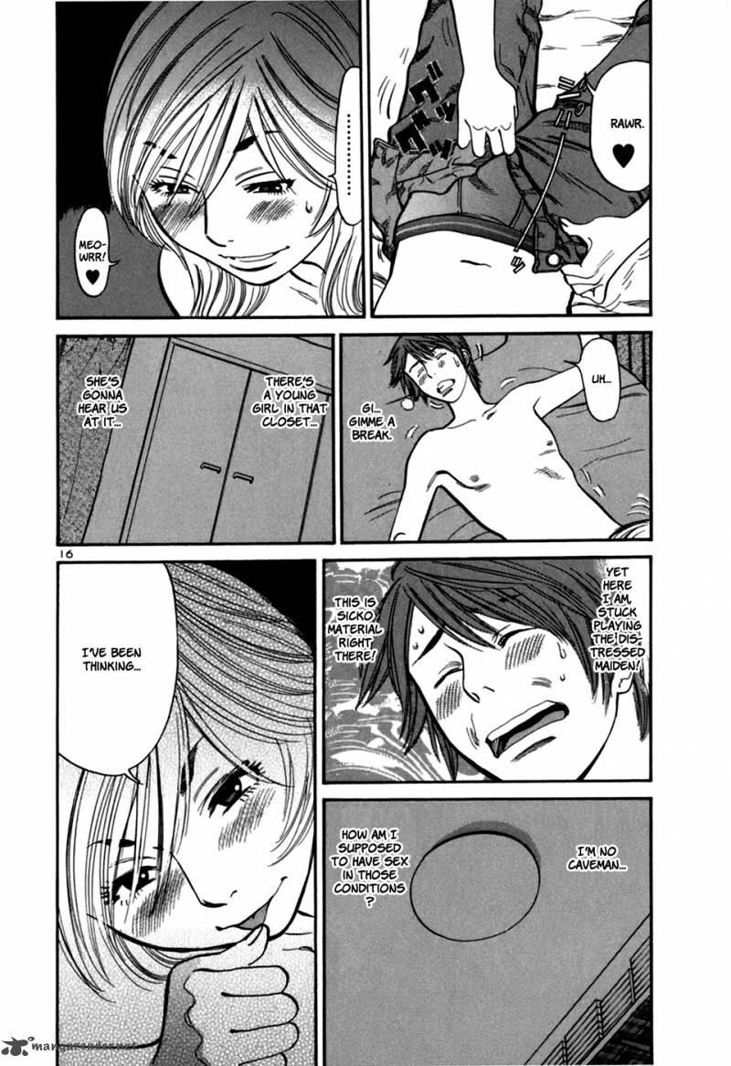 Sakuranbo Syndrome Chapter 3 Page 65