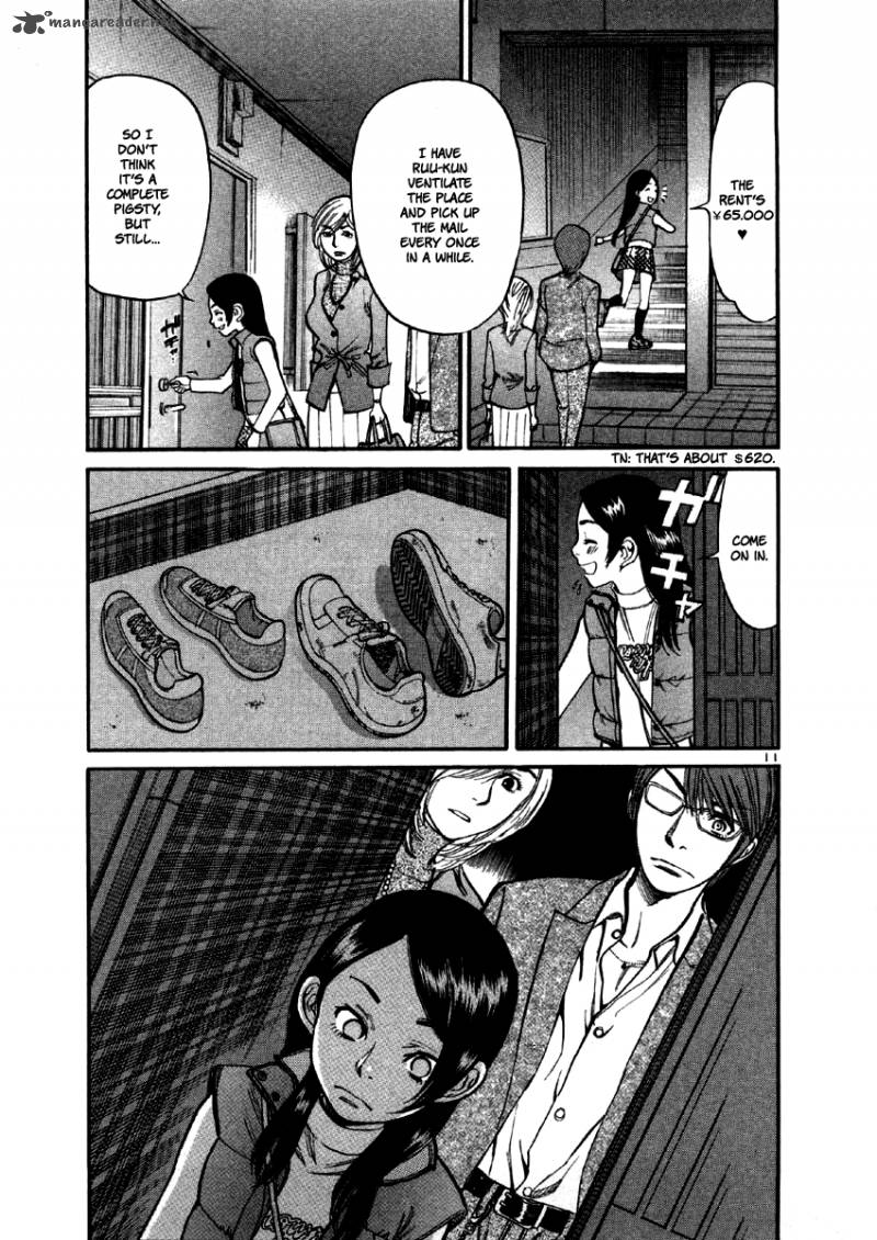 Sakuranbo Syndrome Chapter 4 Page 57