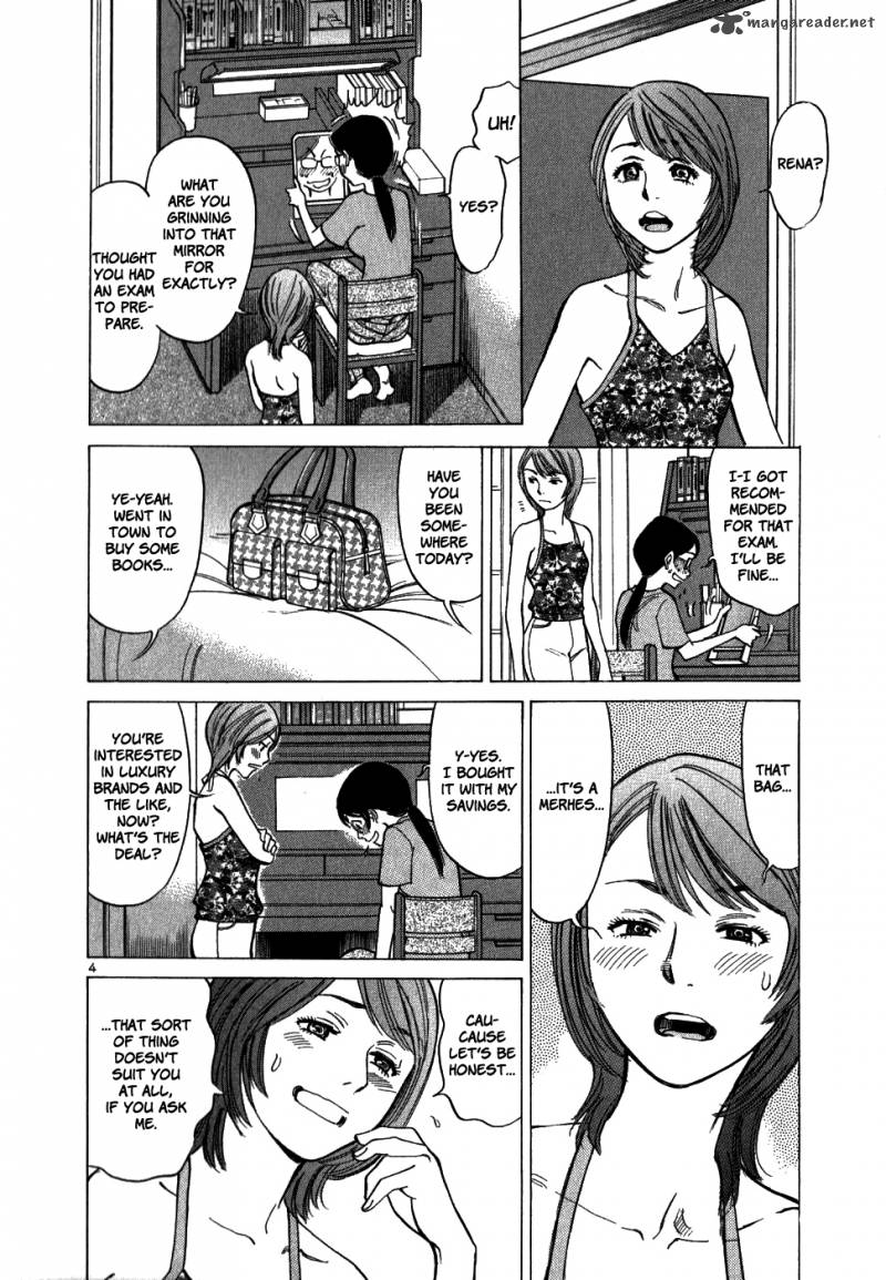 Sakuranbo Syndrome Chapter 5 Page 68