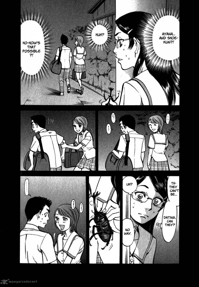 Sakuranbo Syndrome Chapter 5 Page 86