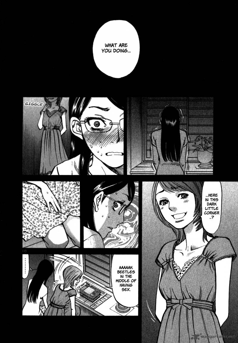 Sakuranbo Syndrome Chapter 5 Page 94