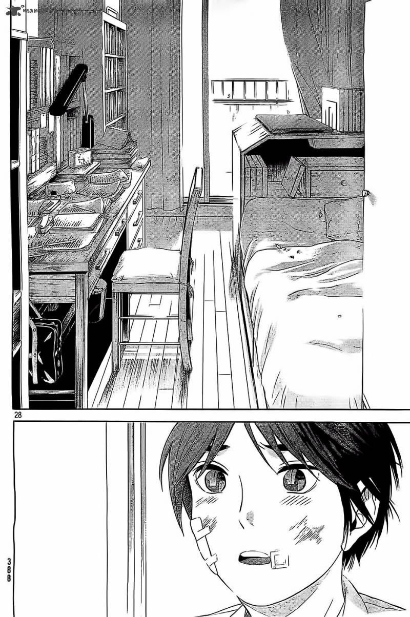 Sakurasaku Shoukougun Chapter 11 Page 29