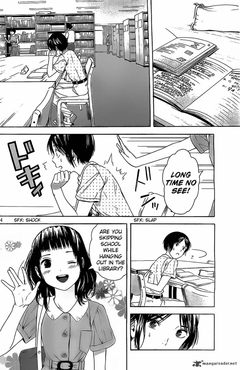 Sakurasaku Shoukougun Chapter 15 Page 15