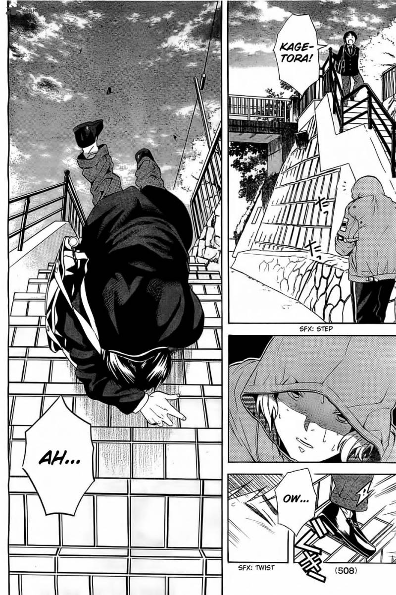 Sakurasaku Shoukougun Chapter 4 Page 21