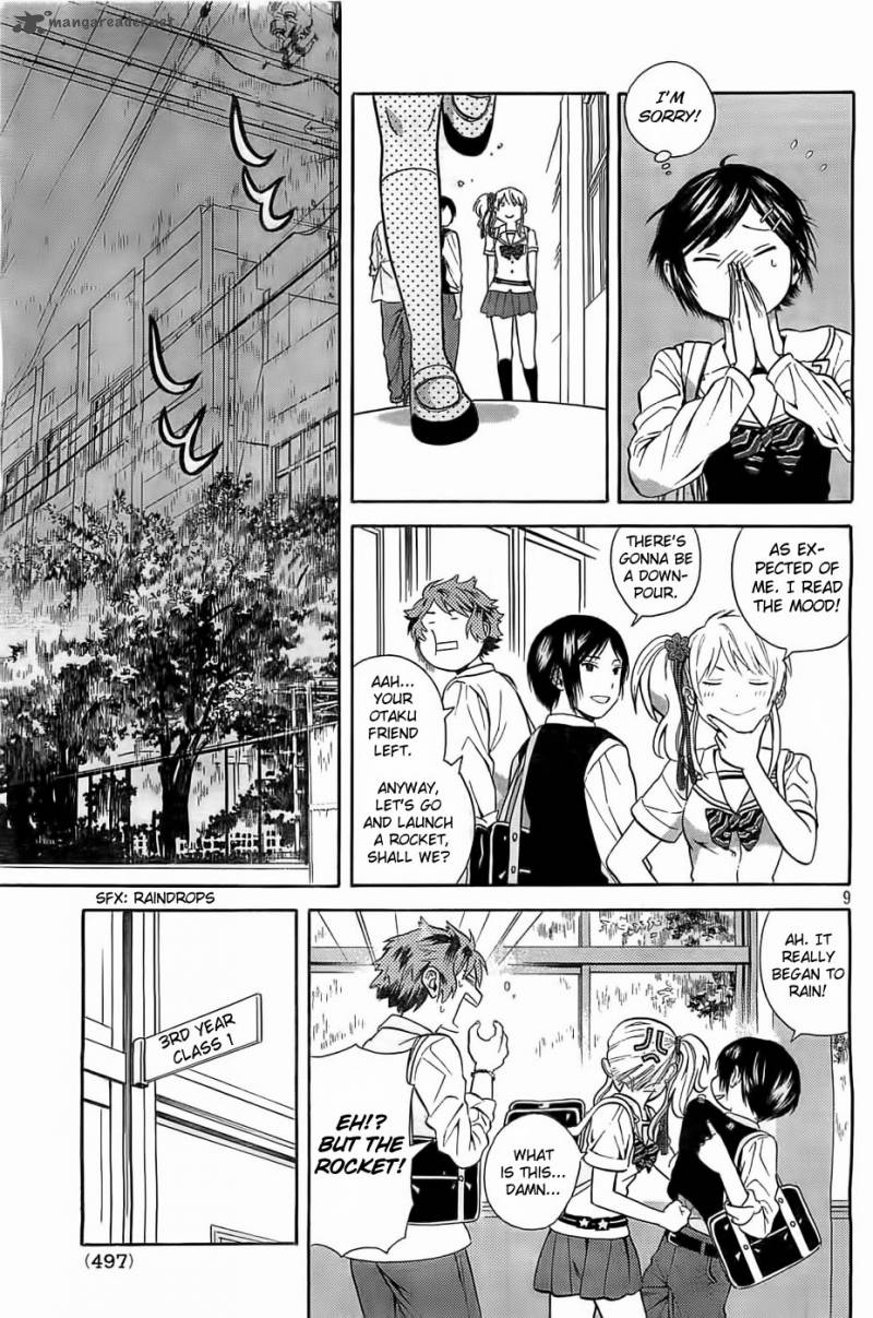 Sakurasaku Shoukougun Chapter 7 Page 10