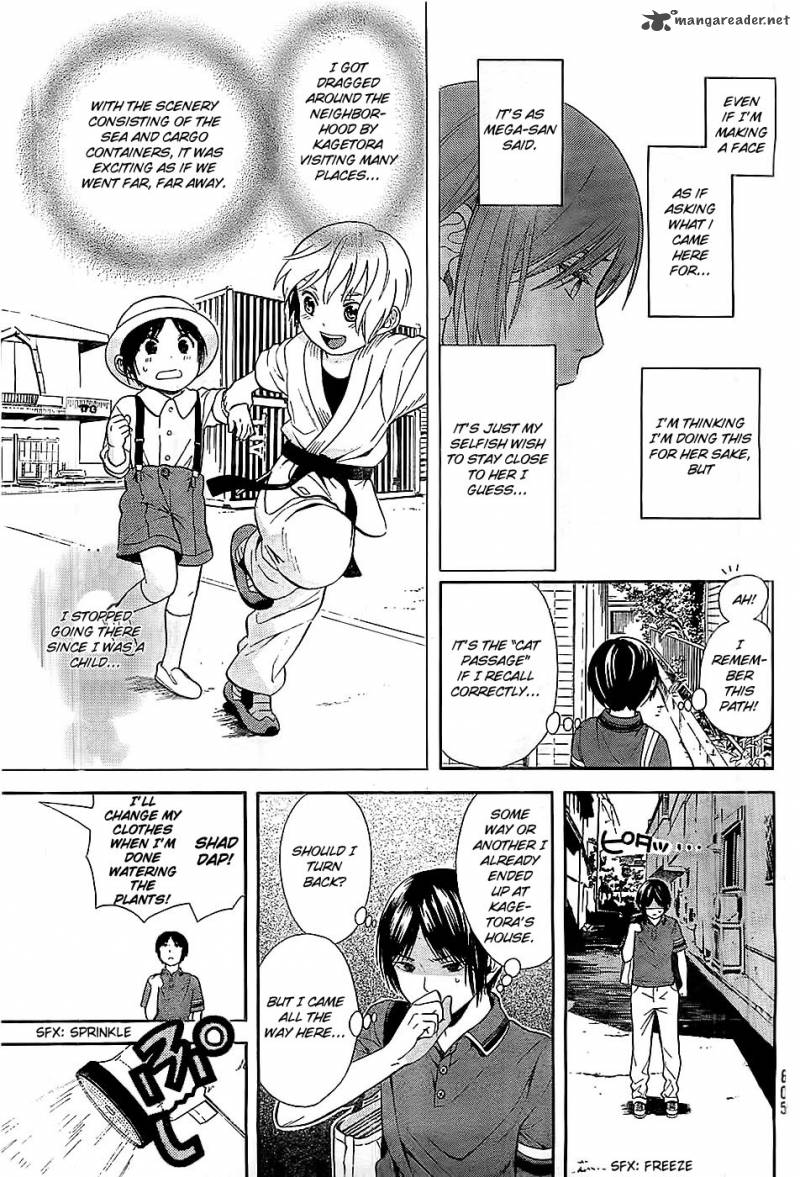 Sakurasaku Shoukougun Chapter 8 Page 18