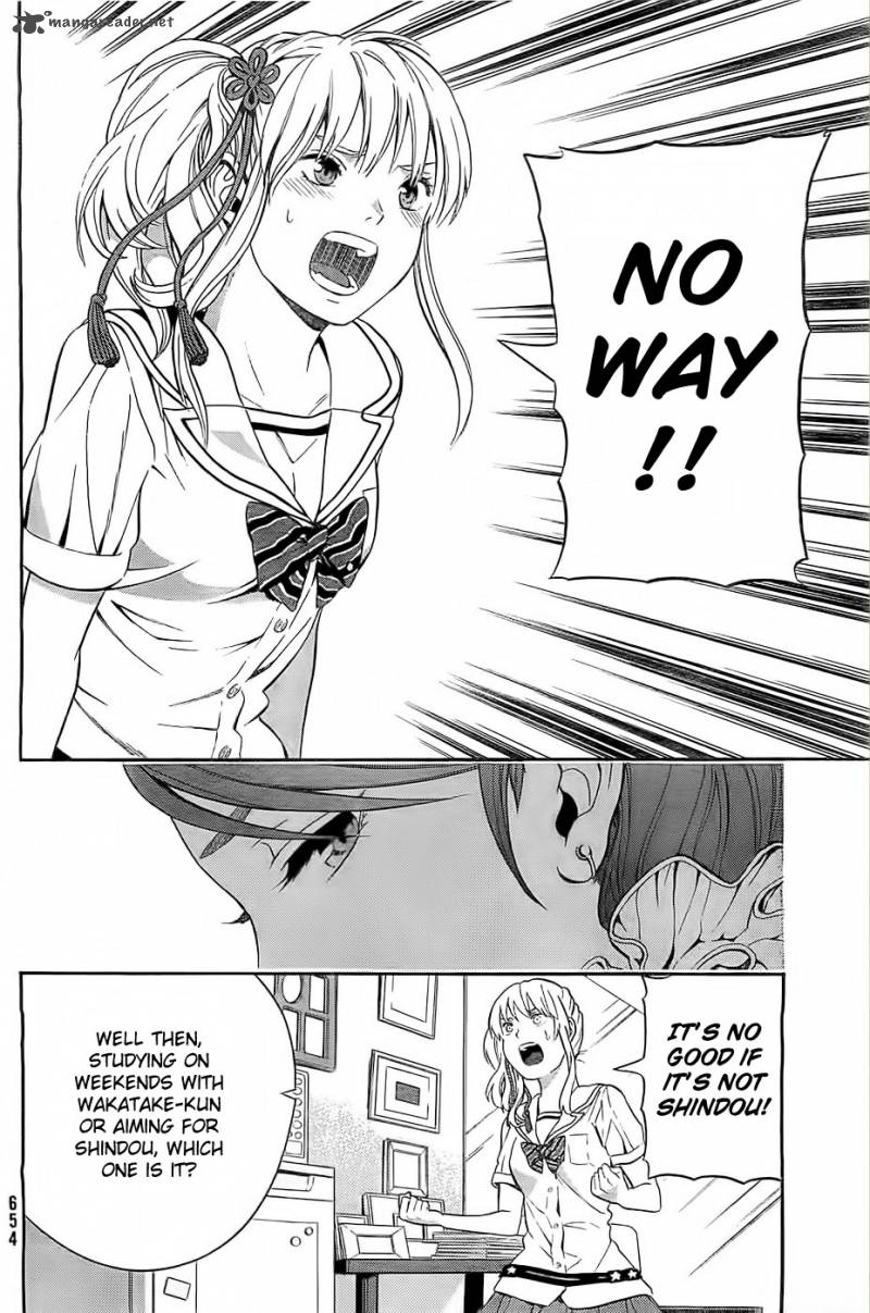 Sakurasaku Shoukougun Chapter 9 Page 31