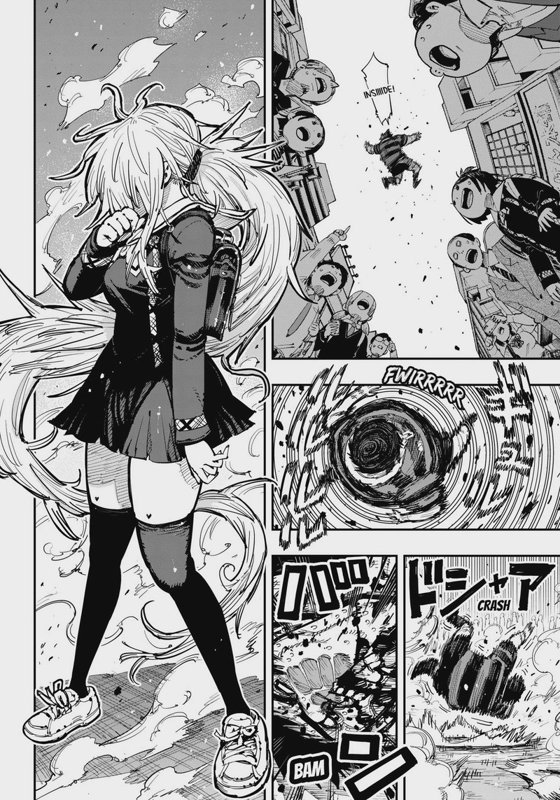 Salamander Nakayama Atsushi Chapter 1 Page 12