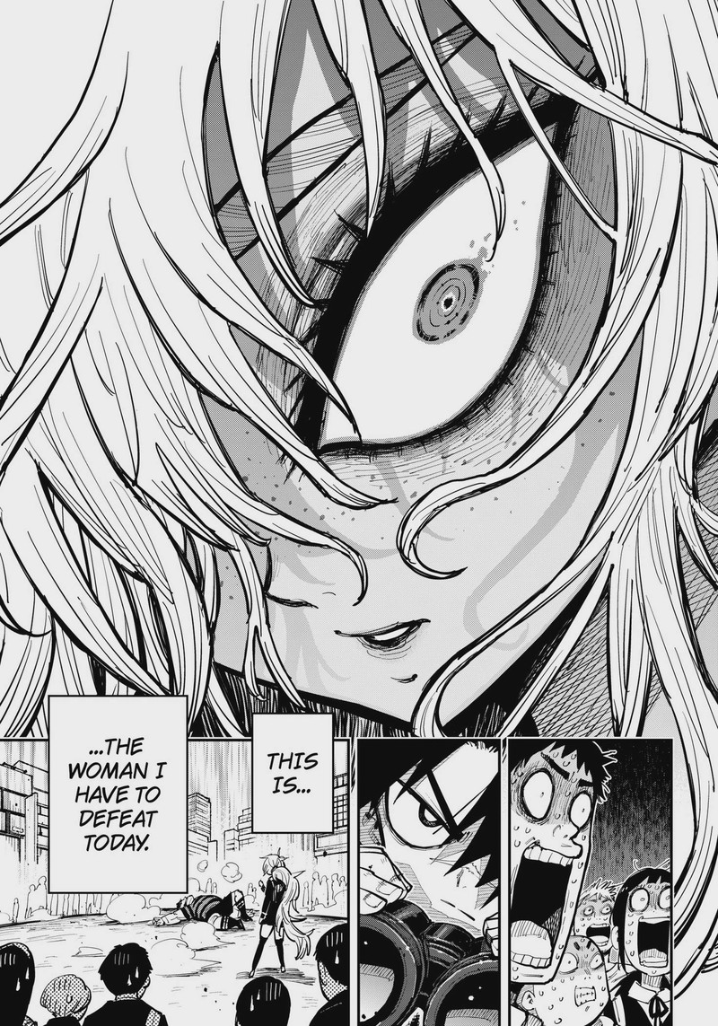 Salamander Nakayama Atsushi Chapter 1 Page 13