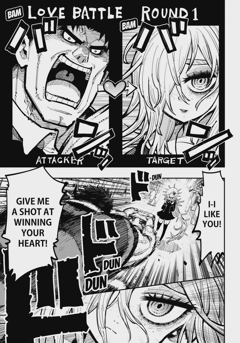 Salamander Nakayama Atsushi Chapter 1 Page 15