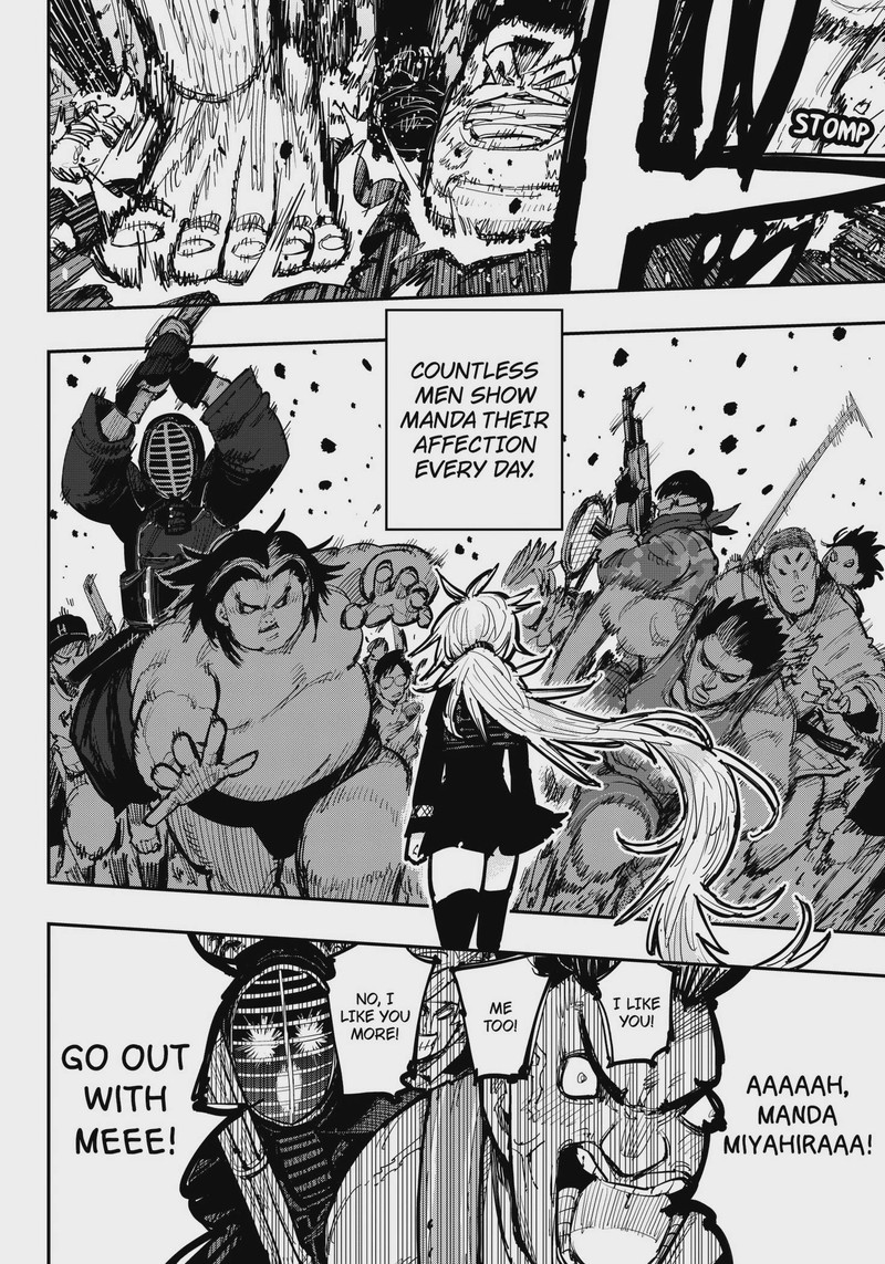 Salamander Nakayama Atsushi Chapter 1 Page 20