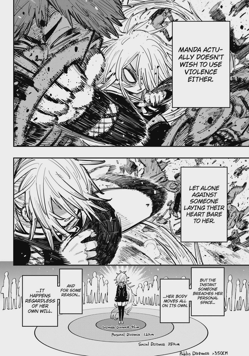 Salamander Nakayama Atsushi Chapter 1 Page 22