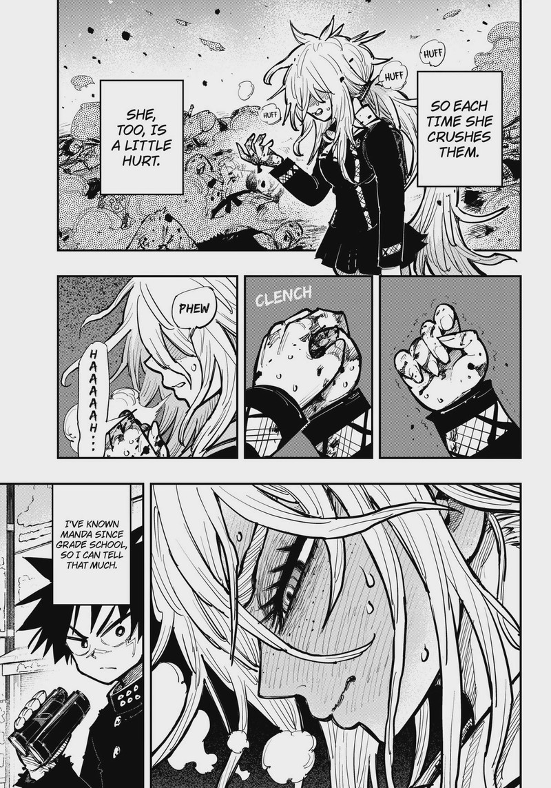 Salamander Nakayama Atsushi Chapter 1 Page 23
