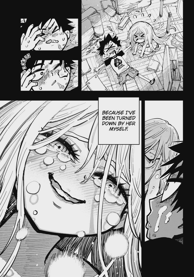 Salamander Nakayama Atsushi Chapter 1 Page 25