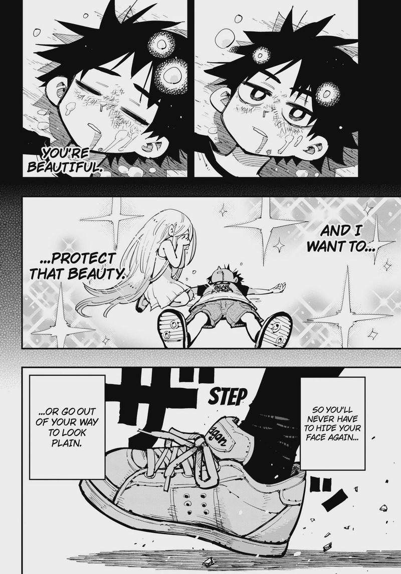 Salamander Nakayama Atsushi Chapter 1 Page 26