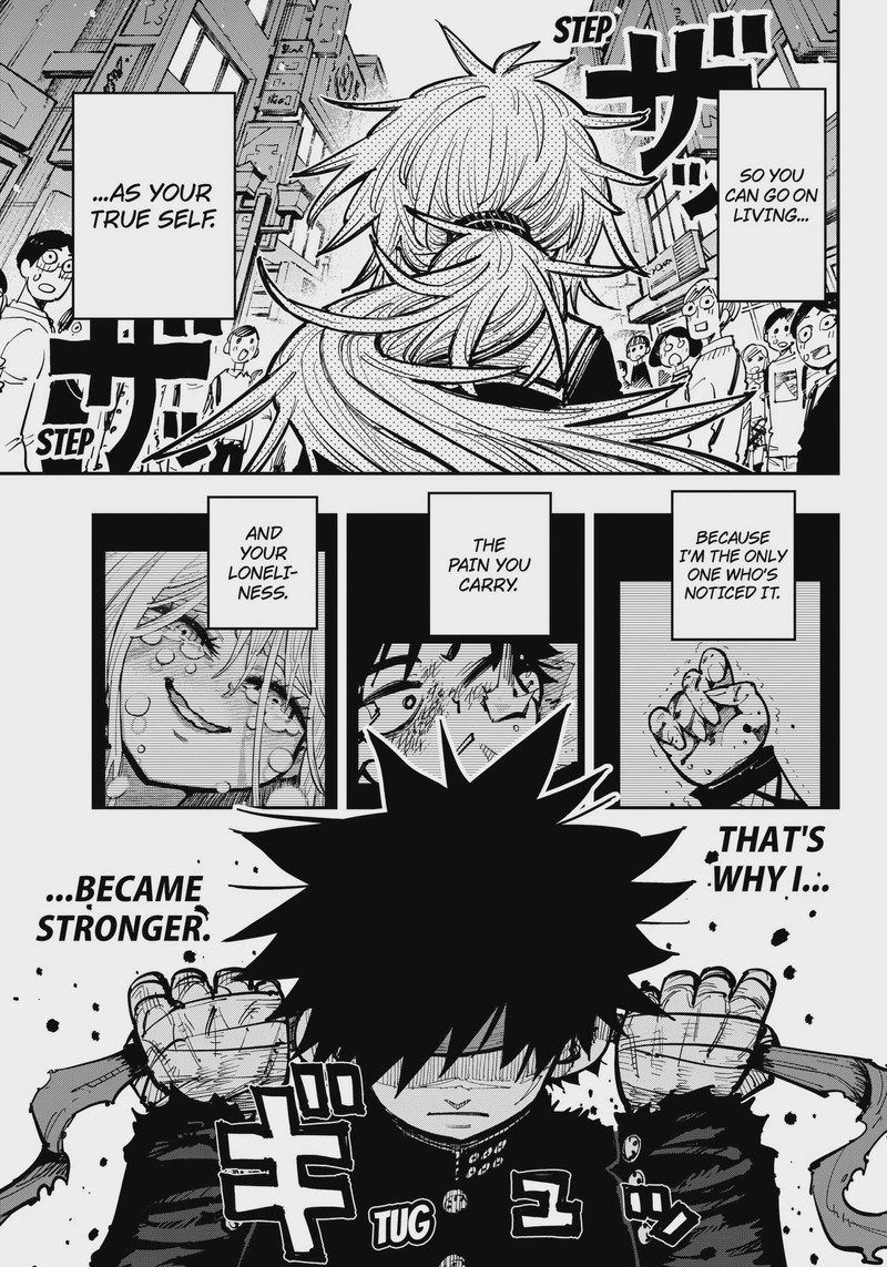 Salamander Nakayama Atsushi Chapter 1 Page 27