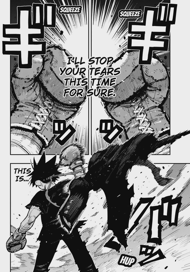 Salamander Nakayama Atsushi Chapter 1 Page 28