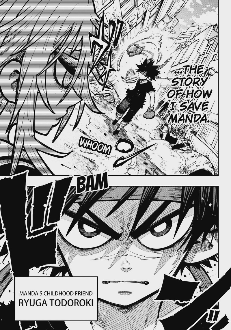 Salamander Nakayama Atsushi Chapter 1 Page 29