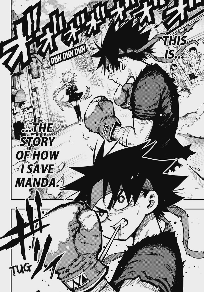 Salamander Nakayama Atsushi Chapter 1 Page 32