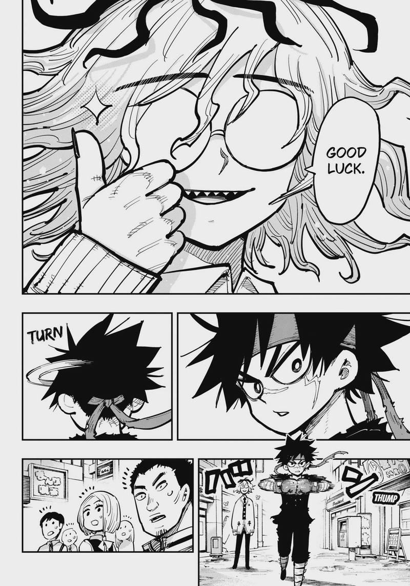 Salamander Nakayama Atsushi Chapter 1 Page 34