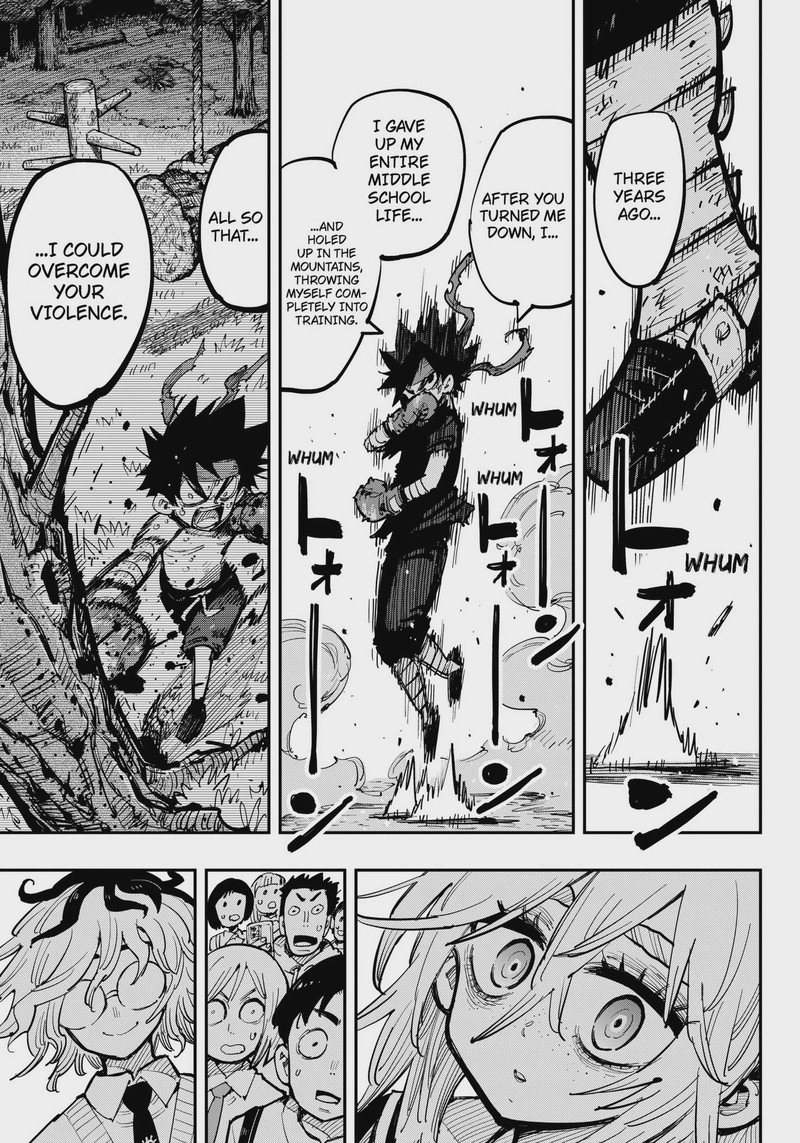 Salamander Nakayama Atsushi Chapter 1 Page 37
