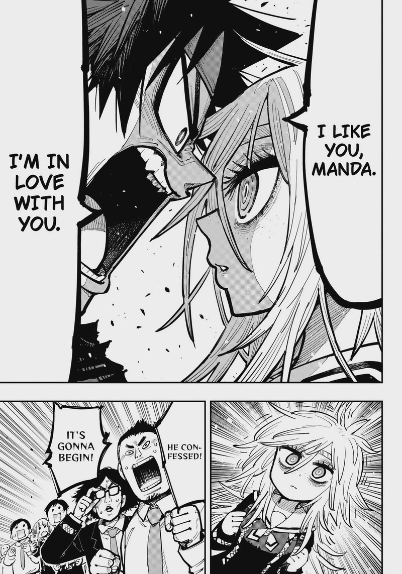 Salamander Nakayama Atsushi Chapter 1 Page 39