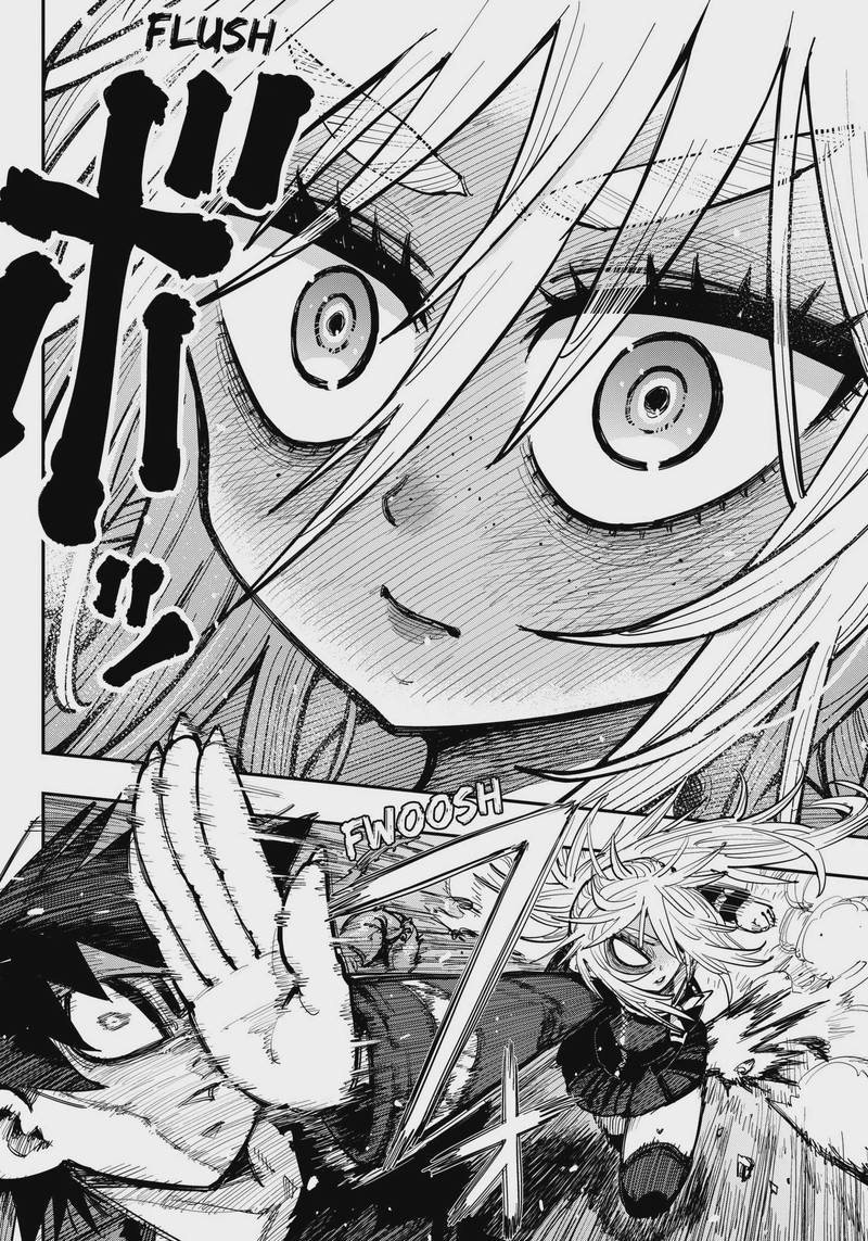 Salamander Nakayama Atsushi Chapter 1 Page 40
