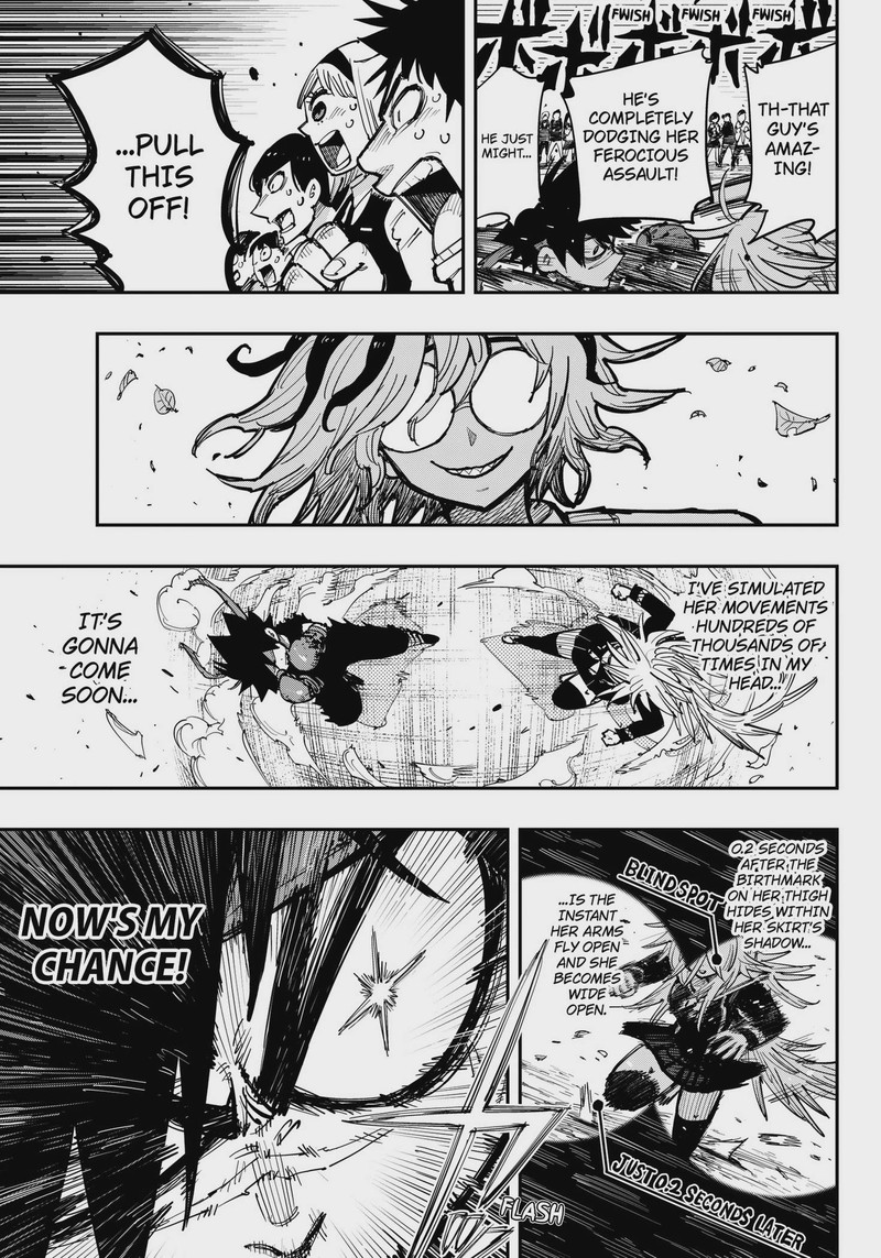 Salamander Nakayama Atsushi Chapter 1 Page 43