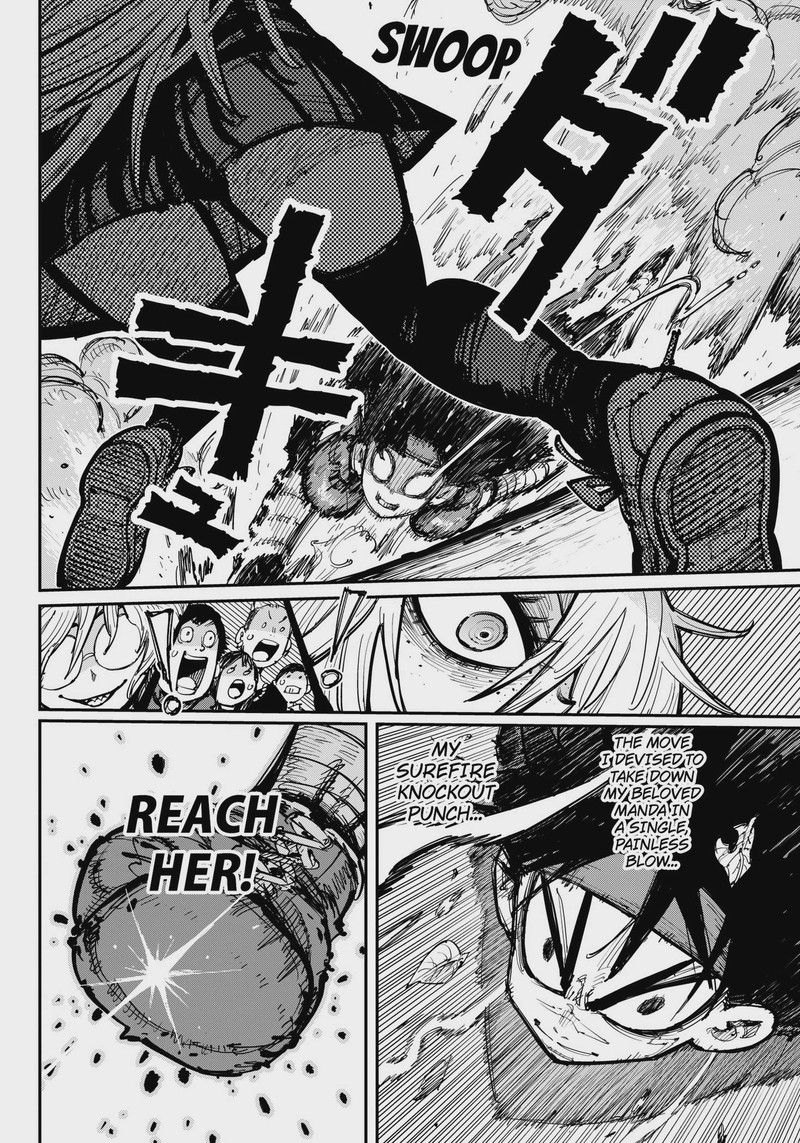 Salamander Nakayama Atsushi Chapter 1 Page 44