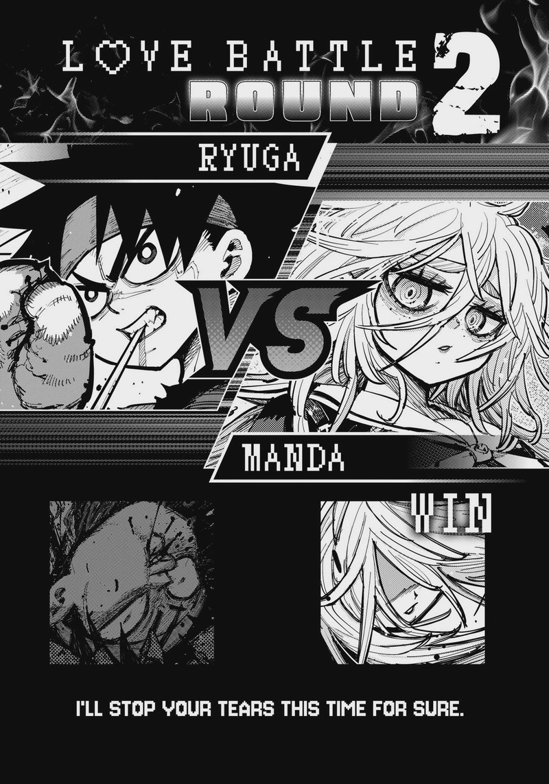 Salamander Nakayama Atsushi Chapter 1 Page 47