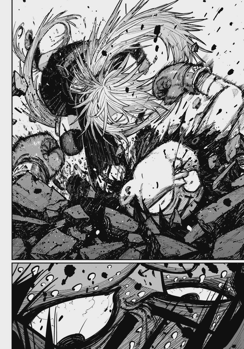 Salamander Nakayama Atsushi Chapter 1 Page 49