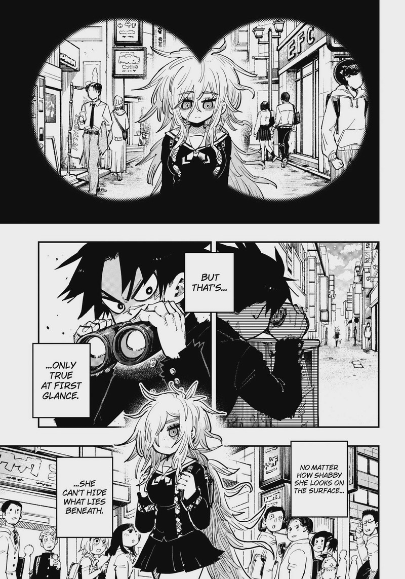 Salamander Nakayama Atsushi Chapter 1 Page 5
