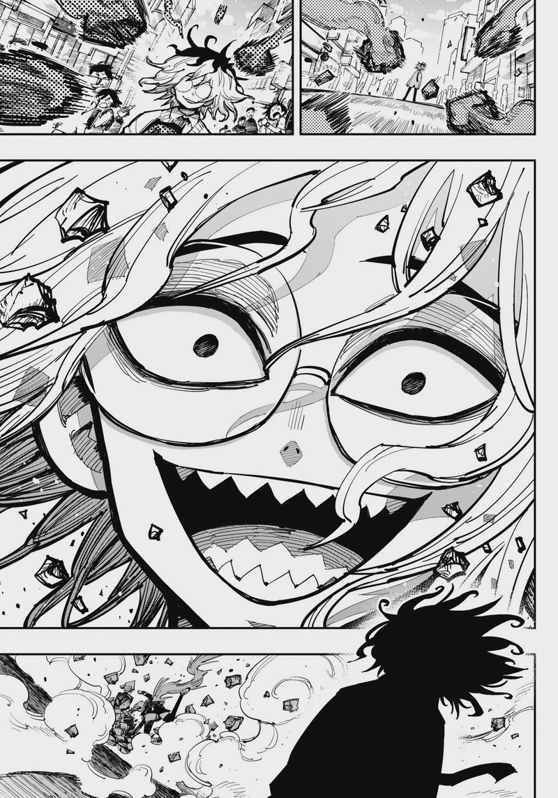 Salamander Nakayama Atsushi Chapter 1 Page 50