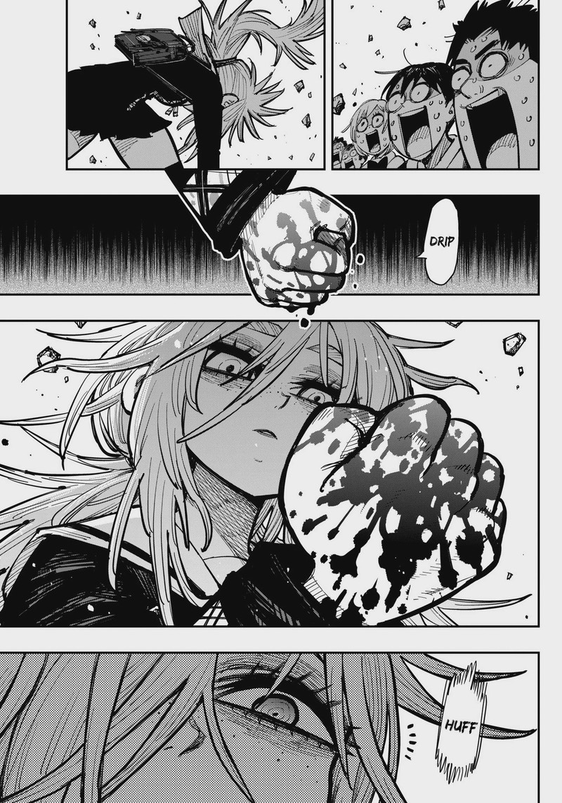 Salamander Nakayama Atsushi Chapter 1 Page 52