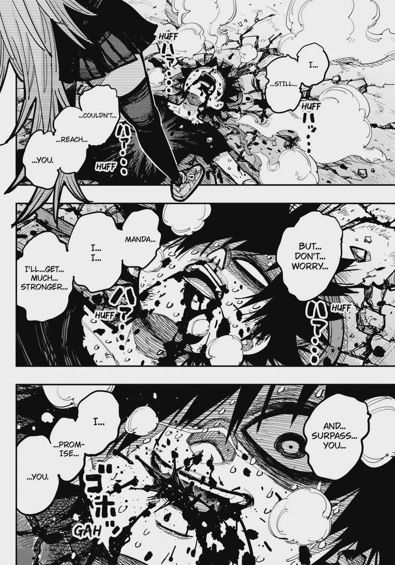 Salamander Nakayama Atsushi Chapter 1 Page 53