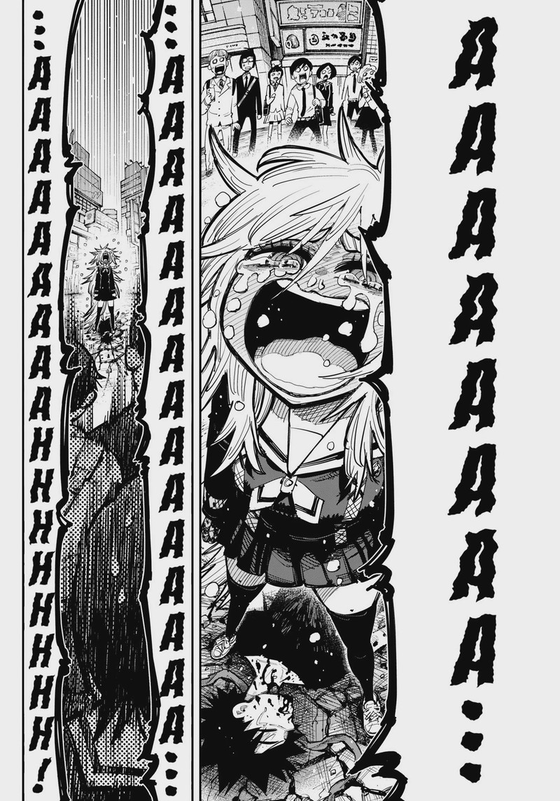 Salamander Nakayama Atsushi Chapter 1 Page 56