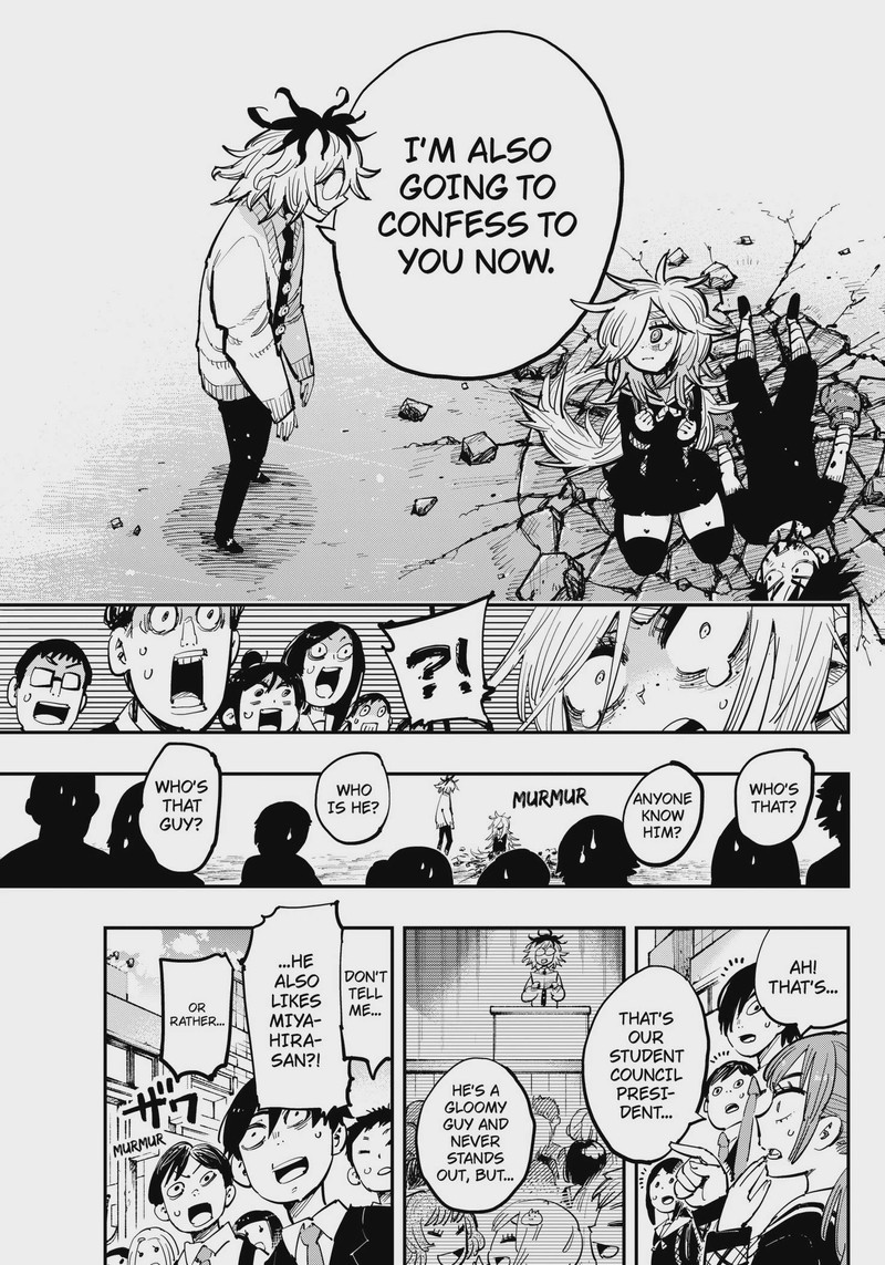 Salamander Nakayama Atsushi Chapter 1 Page 60