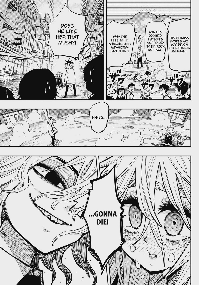 Salamander Nakayama Atsushi Chapter 1 Page 62